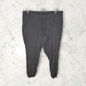 Duluth Trading Company Jogger Pant